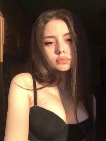Зита