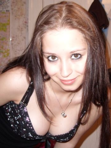 Риана